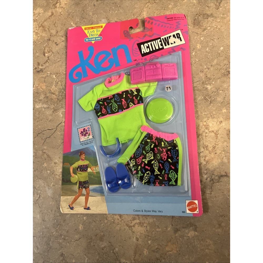 Vintage 1991 Ken Active Wear Beach Outfit & Accessories
